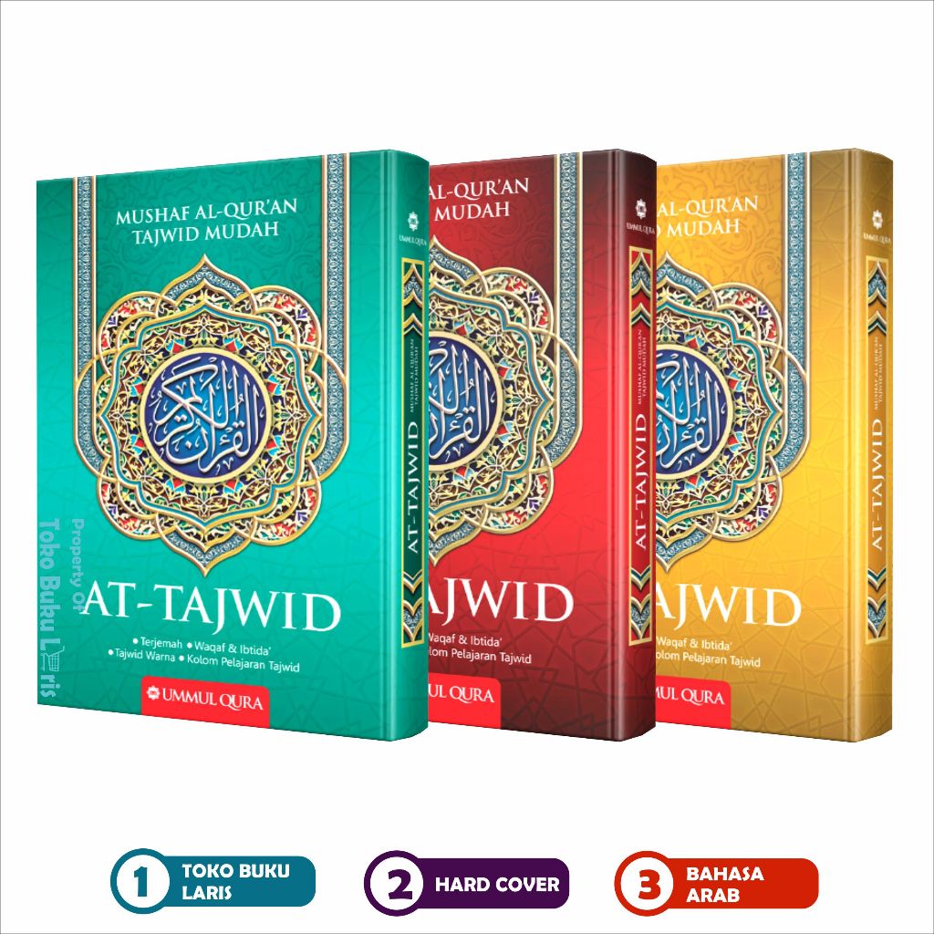 Al-Quran Tajwid A5